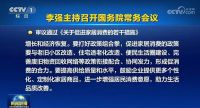 鎏金七月 建博盛典 | 提振中国家居建装行业的重要平台 中国建博会（广州）7月8日闪耀登场