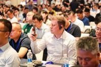 变局 开放 合作 共赢  2023全球木材与木制品大会在日照举办