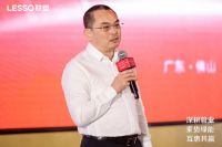 深耕管业 乘势绿能 互惠共赢 | 中国联塑集团2023年首轮经销商会议顺利举办！