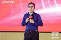 深耕管业 乘势绿能 互惠共赢 | 中国联塑集团2023年首轮经销商会议顺利举办！