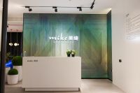 为何年轻人都偏爱氛围感？美绮软装沉浸式打开松弛舒适的家