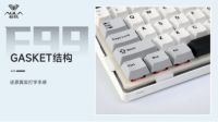 狼蛛F99旗舰系列首发日20秒内抢空