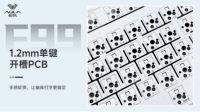 狼蛛F99旗舰系列首发日20秒内抢空