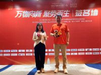 业之峰第三届“能工巧匠杯”蓝钻工程大比武现场采访之——业之峰连锁总裁王凯