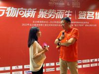 业之峰第三届“能工巧匠杯”蓝钻工程大比武现场采访之——业之峰连锁总裁王凯