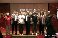 线下线上流量为王 居然之家全力促进家居消费