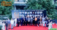 2023千人盛會重启计划&共商未來發展宏图