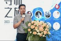 中通天昊寻师之旅暨水泥遇上新型材料新品发布会圆满成功