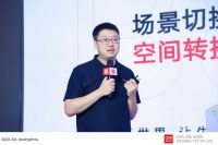 转型“生活方式提供商”  曲美家居携新B8亮相2023中国建博会