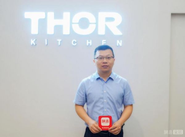 对话柳金 | THOR索而拥抱行业趋势，强化头部品牌效应