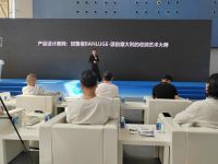 特大喜讯I班鲁格在第三届全球高定年会强势斩获高定G20 供应链大奖