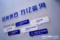 圣堡罗家居集团董事长吴国洪：练好内功，稳中求进