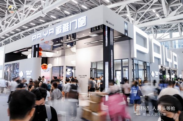 「深舒适」为何频频出圈？派雅门窗凭实力诠释高端人居生活新风尚