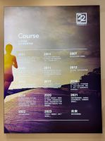春天集团惊艳亮相2023广州建博会，定制美学火爆出圈