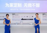 创新不止，持续引领|博联智能×中国移动2023建博会再掀新热潮！