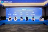 皇派门窗亮相中国建博会，解码家居行业发展新趋势