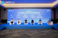 皇派门窗亮相中国建博会（广州），多维度释放门窗新势能