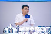 造势中国建博会（广州）丨圣堡罗2023利国惠民主题沙龙成功举办