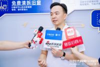 造势中国建博会（广州）丨圣堡罗2023利国惠民主题沙龙成功举办