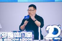 造势中国建博会（广州）丨圣堡罗2023利国惠民主题沙龙成功举办