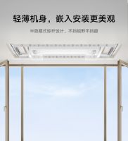 无惧阴雨、四季除湿，米家智能晾衣机1S多功能版众筹来了！