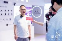 星络智能家居亮相2023年广州建博会，引领智慧生活