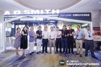 SPDA装配未来丨第四届2023中国建筑装配式内装产业领袖峰会即将开幕！
