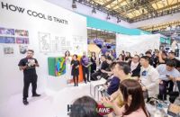 HCK哈士奇在2023AWE发布旗下哈士奇饮品柜产品