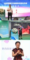 中国轻纺城纺织面料上下游产业链对接会—西安专场活动圆满举办！