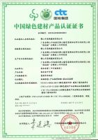 亮阁门窗大揭秘！门窗万亿市场只等你来！