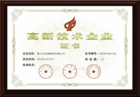 亮阁门窗大揭秘！门窗万亿市场只等你来！