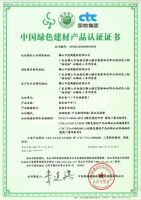 亮阁门窗大揭秘！门窗万亿市场只等你来！
