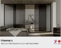 广州建博会落幕丨ZMKM热度不减，探究加盟热背后的吸引力