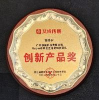 实至名归！积微GCHV荣获第五届舒适系统产业峰会“双料”大奖