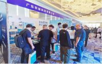 实至名归！积微GCHV荣获第五届舒适系统产业峰会“双料”大奖