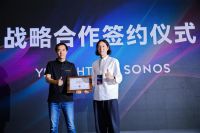 Yeelight总裁刘达平：引领共建 以四大产品矩阵点亮未来“智光”