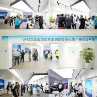小央科技，矢志中国厨房空调品类高端引领者