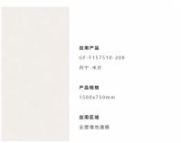 00后的考研女生的治愈家，米灰色冠珠瓷砖与侘寂风美学叠加，羡慕哭了