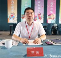 红蚂蚁装饰集团2023半年度工作总结会议圆满完成！
