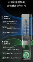 美的空调将与中国气象联合发布报告，助力中国家庭提升室内空气环境质量