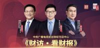 海信家电发布最新业绩预增公告 海信中央空调表现亮眼