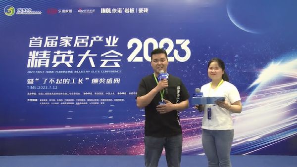 工长甄广辉：服务标准化、工程细节化、报价透明化