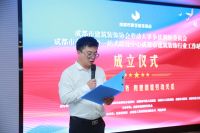 成都首个“劳动纠纷一站式联处中心”  行业服务工作站成立