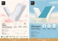 金可儿“护脊五星季Ⅳ”全面启动，带来健康睡眠新体验