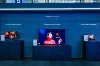 今年UDC潮电展都有什么看点？TCL这些黑科技表现或是关键