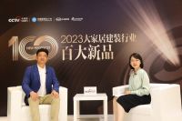 《百大新品》丨对话亿合门窗董事长曾奎：永葆热爱，以高端全防护守护美好生活！