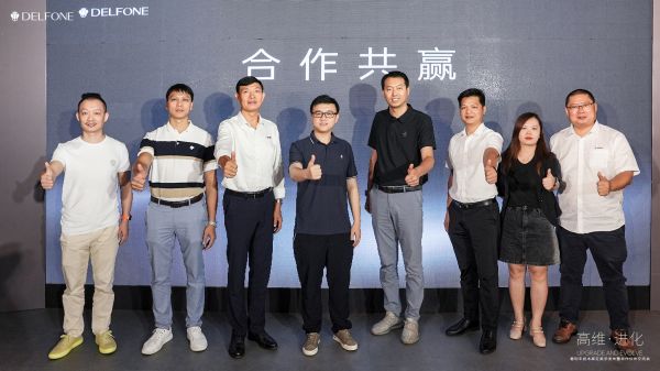 《高维·进化》 | 德利丰岩木高定美学重磅亮相，诠释高端人居精致生活方式！