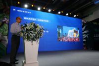 上品商业2023供应商大会暨上品+顺义店签约仪式顺利举办