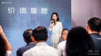 《高维·进化》 | 德利丰岩木高定美学重磅亮相，诠释高端人居精致生活方式！