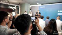 《高维·进化》 | 德利丰岩木高定美学重磅亮相，诠释高端人居精致生活方式！